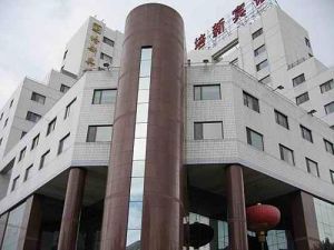 培新賓館 培新賓館