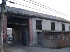 培育胡同 培育胡同