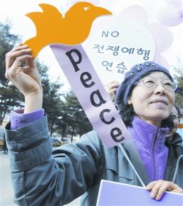 韓國民眾抗議韓美舉行軍演