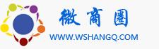 微商圈 微商圈