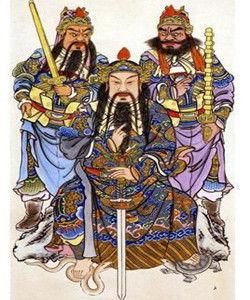 北極四聖 北極四聖