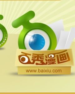 百秀漫畫 百秀漫畫