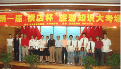 湖州職業技術學院