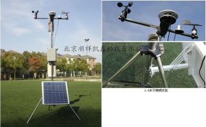 攜帶型氣象站 攜帶型氣象站