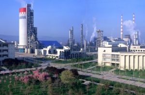Shaanxi Coal and Chemical Industry
