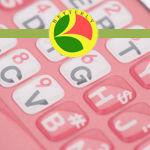 UV轉印膠 UV轉印膠