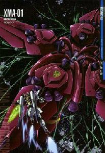 拉芙蕾西亞 拉芙蕾西亞