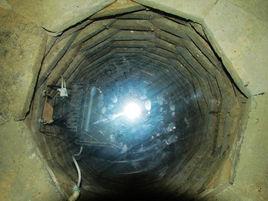 曹家銀窖 曹家銀窖