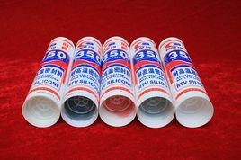 350℃高溫密封膠 350℃高溫密封膠