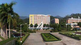 新會陳經綸中學 新會陳經綸中學