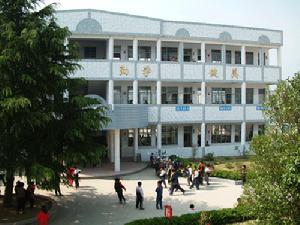 上海市浦東新區觀瀾國小 上海市浦東新區觀瀾國小