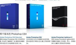 包裝軟體 包裝軟體