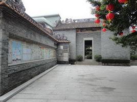 沙灣社區居委 沙灣社區居委