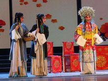 《雙官誥》劇照