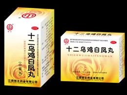 十二烏雞白鳳丸 十二烏雞白鳳丸