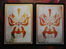 身份牌[三國殺中的身份]