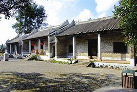 馮子材舊居 馮子材舊居