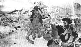 指揮僉事 指揮僉事