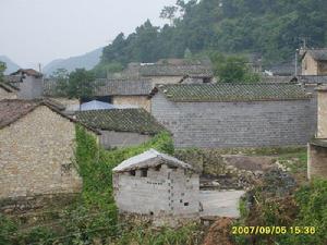 阿巴田村 阿巴田村