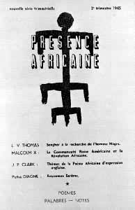 黑非洲法語文學 黑非洲法語文學