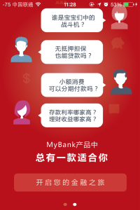 mybank mybank