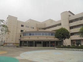 良都中學 良都中學