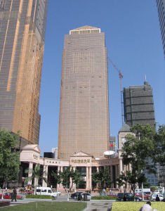 廣州市長大廈 廣州市長大廈