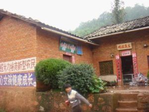 小岔河村 小岔河村