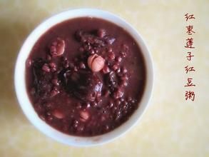 紅豆蓮子羹 紅豆蓮子羹