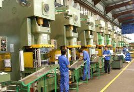 安特(惠州)工業有限公司 安特(惠州)工業有限公司