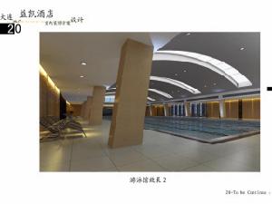 益凱藍岸 益凱藍岸