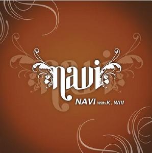 我們真的相愛過