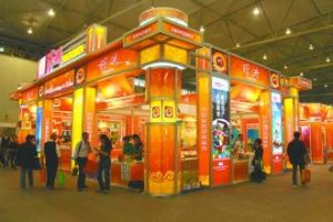 中國食品博覽會