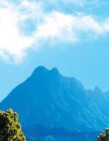 五指山[海南省]