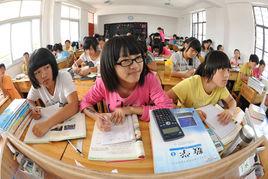 荊山外來工子弟學校 荊山外來工子弟學校