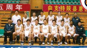 廣東宏遠俱樂部