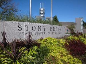 紐約州立大學石溪分校校門