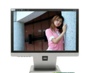 AOC 511Vwb AOC 511Vwb