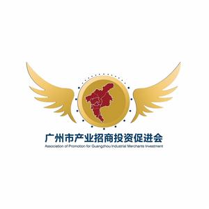 廣州市產業招商投資促進會 廣州市產業招商投資促進會