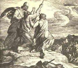 亞瑪力人 亞瑪力人