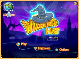 巫師的魔法帽 巫師的魔法帽