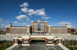 大慶市第四中學