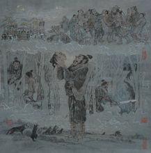 《魯迅故事新編》-鑄劍