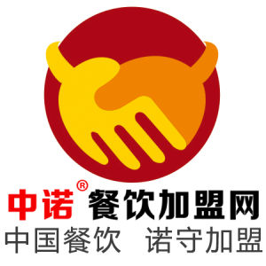 中諾餐飲加盟網 中諾餐飲加盟網