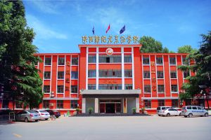 陝西新紀元烹飪學校行政樓