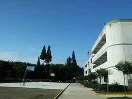 白雲鄉[四川省蒲江縣白雲鄉]