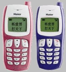 海爾喜多星HX1000