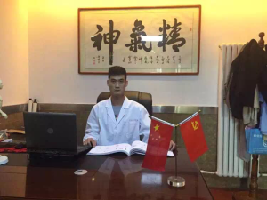 李丹[中醫針灸推拿專家]