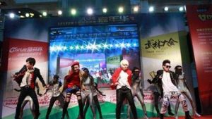 ACG動漫遊戲嘉年華 ACG動漫遊戲嘉年華