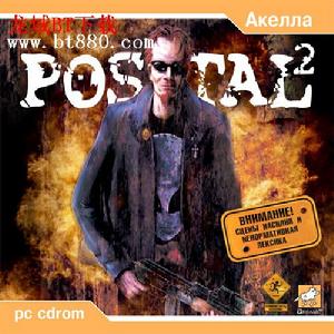 《喋血街頭2》 《喋血街頭2》